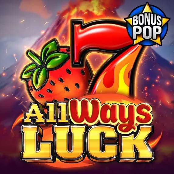 All Ways Luck